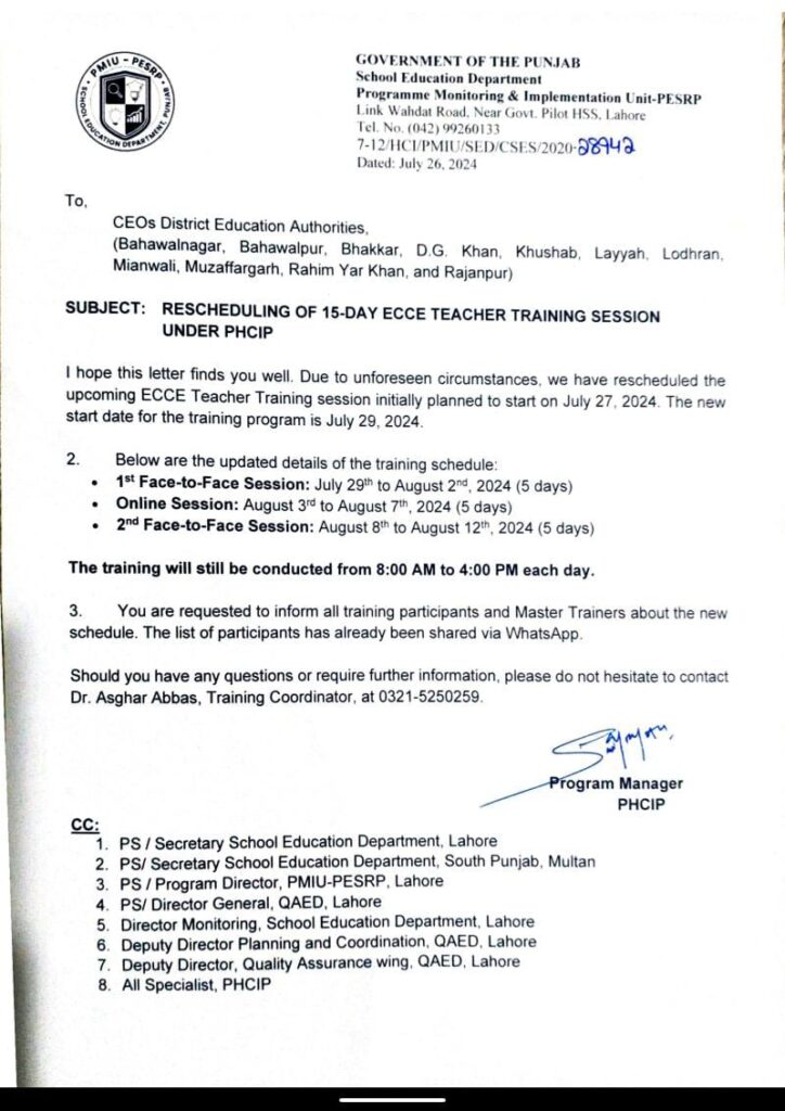 Rescheduling of 15-Day ECCE Teacher Training Session Under PHCIP