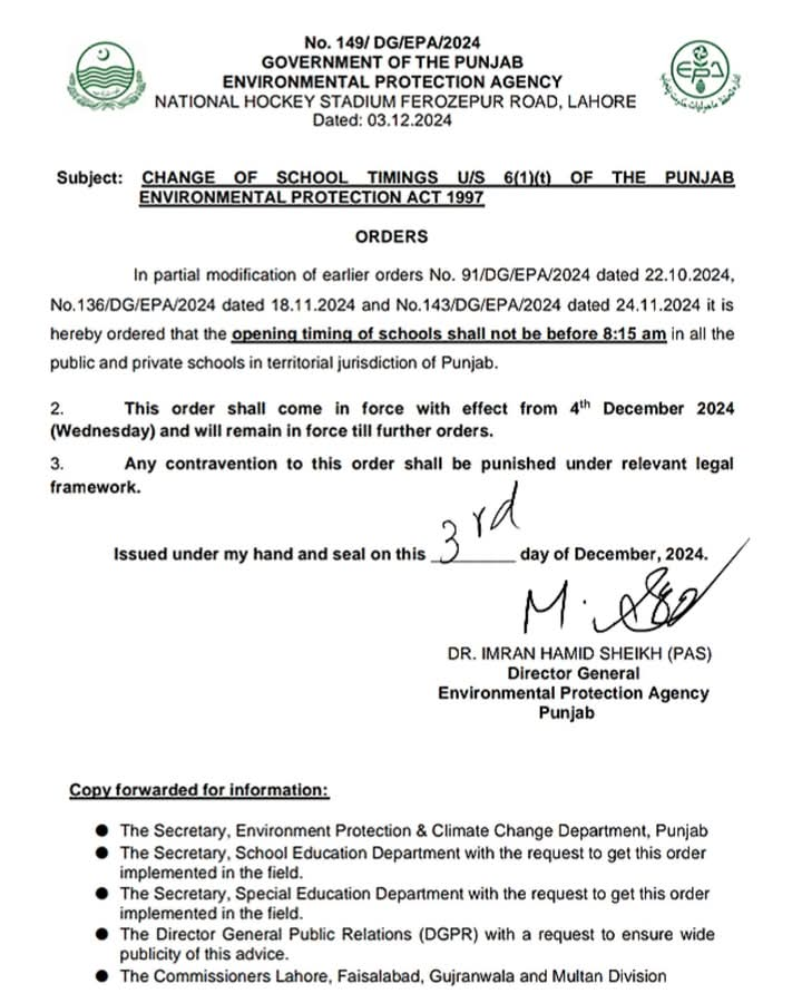 New School Timings in Punjab: A Step Towards Environmental Protection